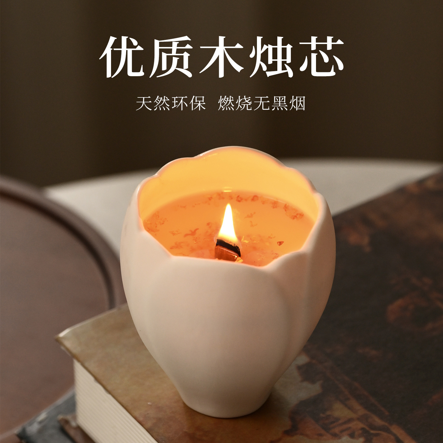 Vela de aromaterapia para deco - Soy Wax avaliação e preço